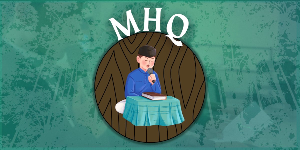 MHQ